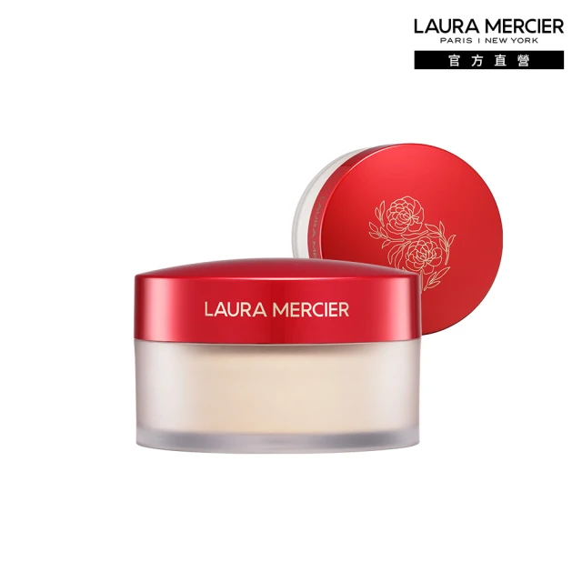 LAURA MERCIER 蘿拉蜜思 2025新年限量煥顏透明蜜粉禮盒(煥顏透明蜜粉29g/冠軍蜜粉)