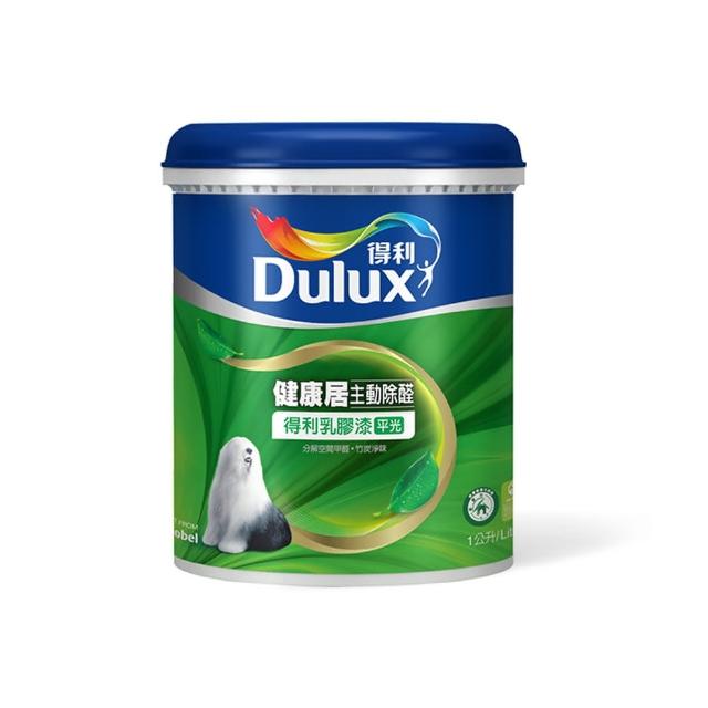 【得利】Dulux官方旗艦店★A991 竹炭健康居除甲醛乳膠漆（1公升裝）(油漆)