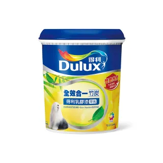 商品圖