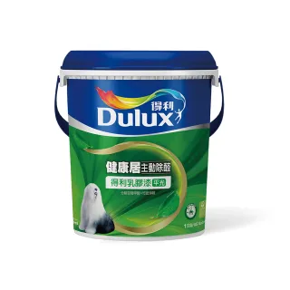 商品圖
