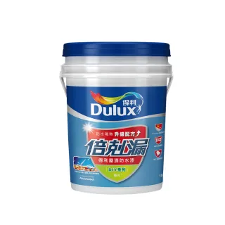 商品圖