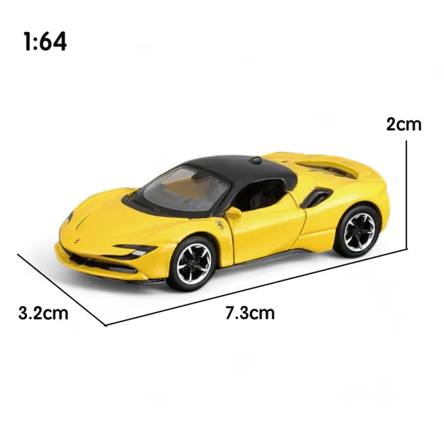 1:64模型車 Ferrari SF90 Stradale 模型車(法拉利 超跑模型)