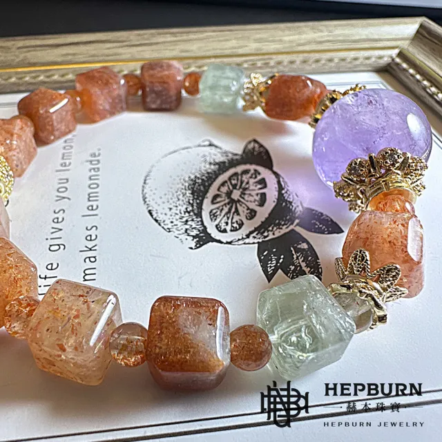 【赫本珠寶】思緒壓力療鬱之石-阿魯沙金沙綠柱石紫水晶方糖手鍊(8mm)