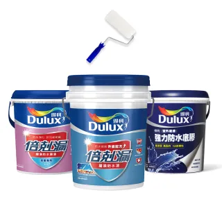商品圖