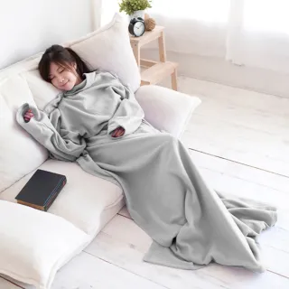 【米夢家居】100%台灣製造-輕柔保暖懶人袖毯(典雅灰)