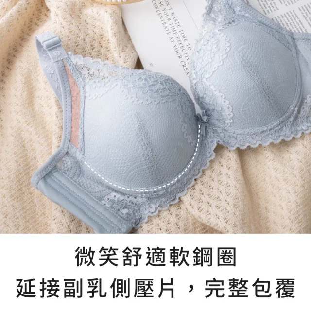 【玉如阿姨】3件組 春日之初內衣★0692 藍灰+丁香紫+若綠(A.B.C罩 小胸 服貼 不簍空 軟鋼圈 舒適 台灣製)