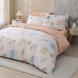 【HongYew 鴻宇】300織美國棉 兩用被套床包組-露西(雙人)