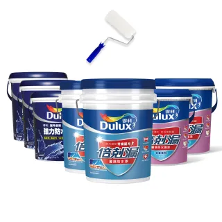 【Dulux得利官方店】20坪加強版 A959倍剋漏屋頂防水組(防水漆 隔熱漆)