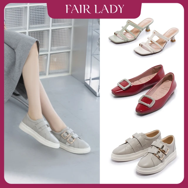 FAIR LADY 涼鞋、休閒鞋、尖頭(多款、1J2842、2J2893、502841、502855、502856、5B2771、5B2861)