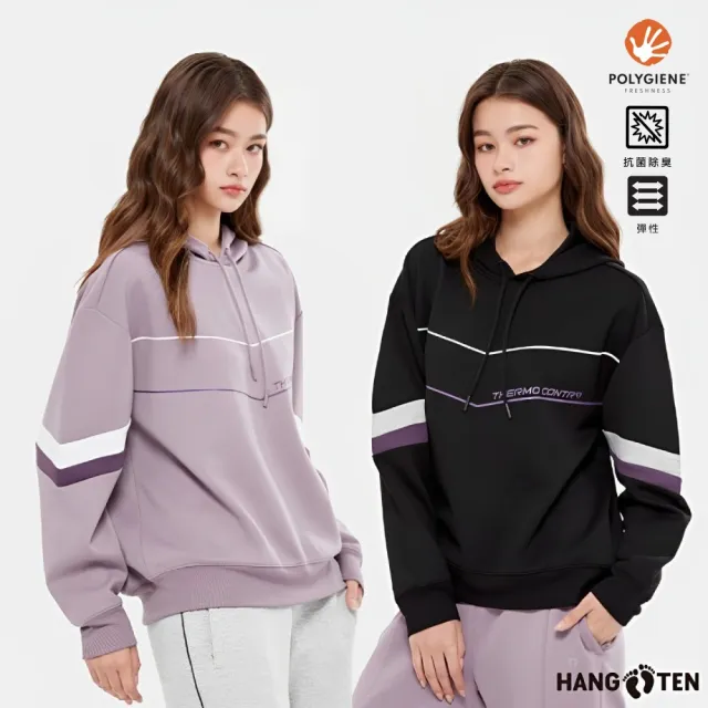 【Hang Ten】女裝-恆溫多功能-Polygiene抗菌除臭彈性撞色連帽T(多色選)