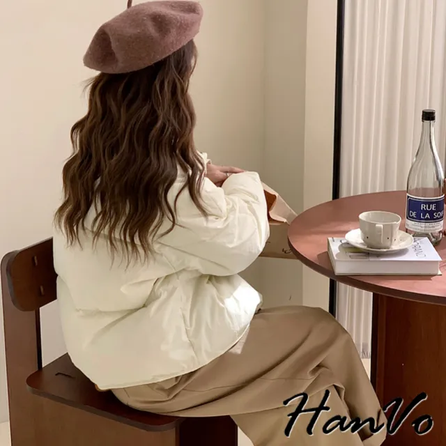【HanVo】現貨 冬季羽絨保暖麵包外套(簡約時尚短版外套 韓系女裝 女生衣著 A07-4531)