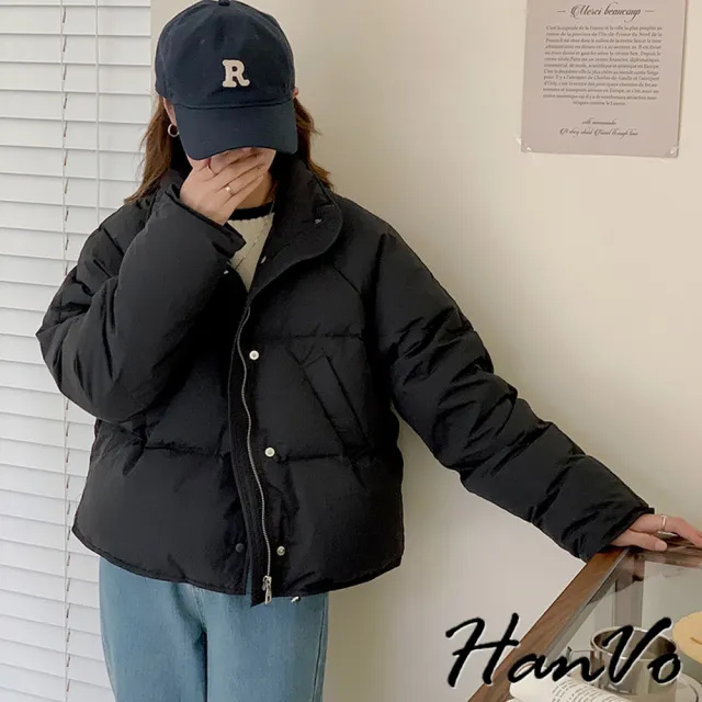 【HanVo】現貨 冬季羽絨保暖麵包外套(簡約時尚短版外套 韓系女裝 女生衣著 A07-4531)