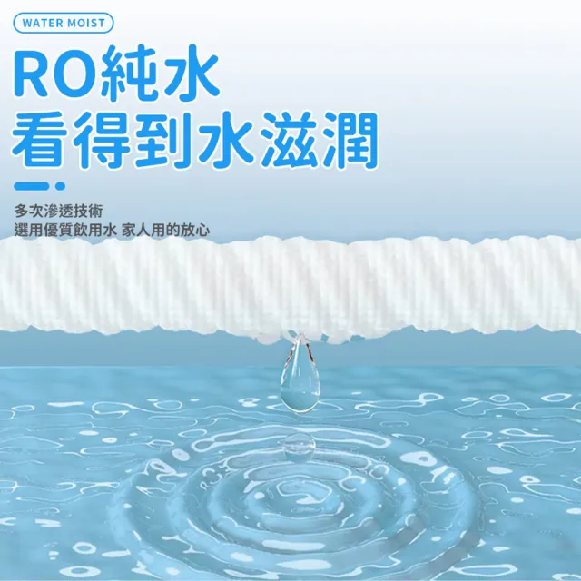 【同闆購物】淨新加厚純水柔濕巾 10抽 濕紙巾 純水濕紙巾 柔濕巾 寶寶濕紙巾 隨身包濕巾