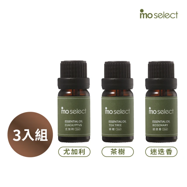 mo select 100%植物精油3入草本調超值組 10ml(尤加利/迷迭香/茶樹/精油)