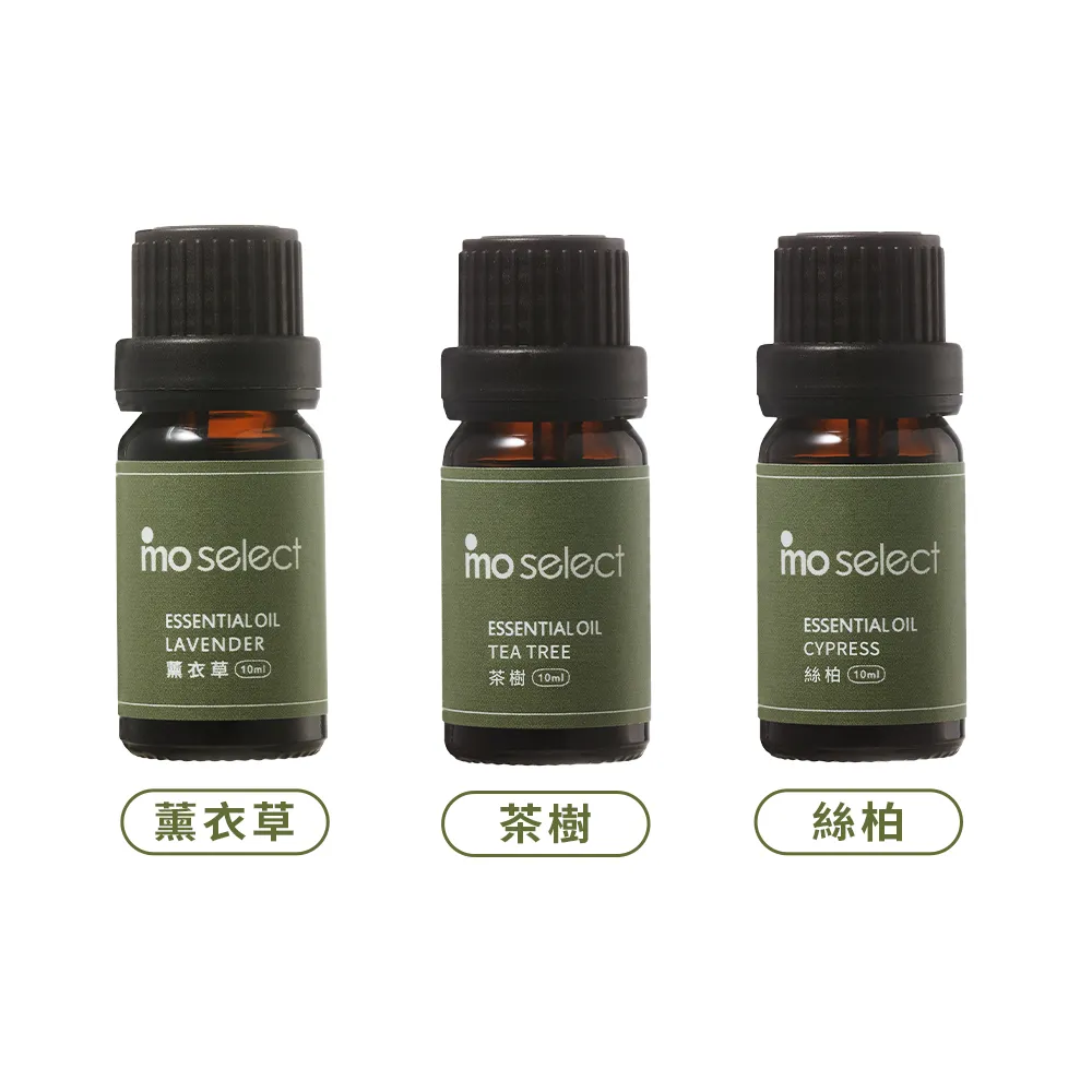 【mo select】100%植物精油3入花木調超值組 10ml(薰衣草/茶樹/絲柏/精油)