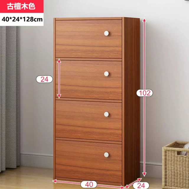 E家工廠 兒童書架 玩具收納儲物架 兒童玩具圖書收納架 繪本