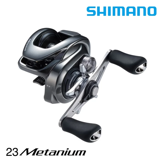 SHIMANO 23 Metanium 路亞兩軸捲線器(水滴輪 小烏龜 路亞)