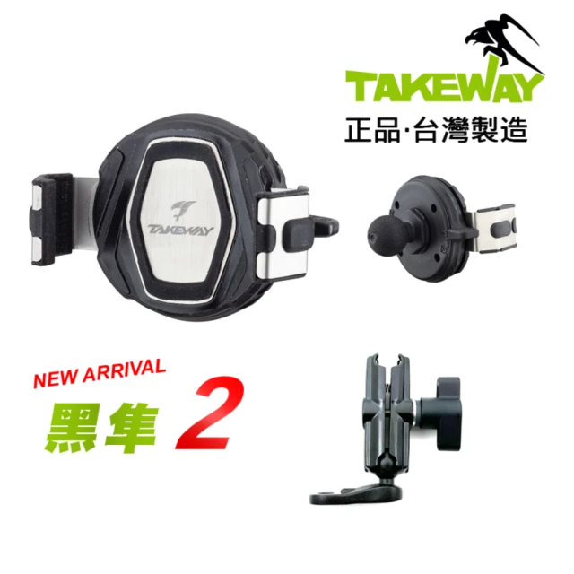 Dr﹒ML 駒典科技 TAKEWAY 黑隼2 黑隼手機架-基本款-後照鏡-基本款LA1(黑隼2 PH08)