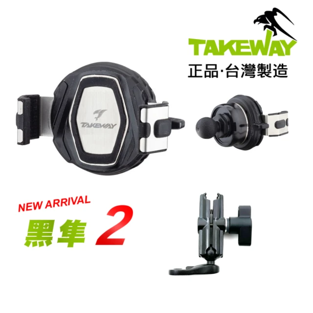 Dr﹒ML 駒典科技 TAKEWAY 黑隼2 黑隼手機架-逆磁浮-後照鏡-基本款LA1(黑隼2 PH08-AnvR)