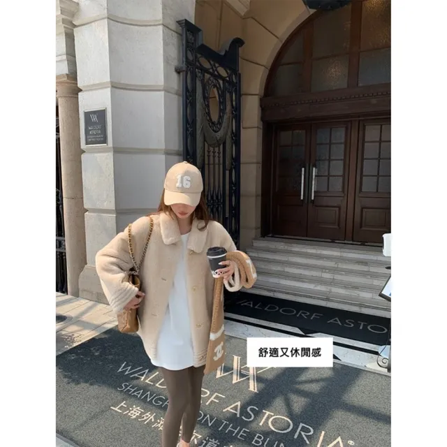 【巴黎精品】現貨+預購 羊羔毛外套皮草大衣(羊剪絨皮毛一體顆粒女外套a1iu43)