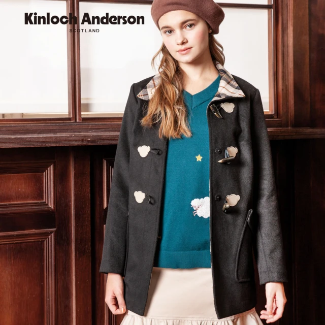 Kinloch Anderson 金安德森女裝 典雅牛角扣熊片大衣/外套(KA1166016 黑色)