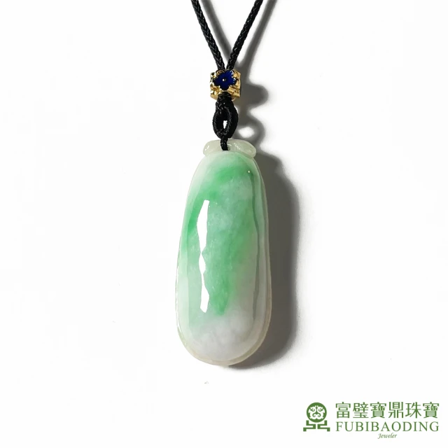 Fubibaoding jeweler 富璧寶鼎珠寶 白底飄綠福瓜墜(天然A貨 翡翠 送禮)