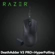 【Razer 雷蛇】DeathAdder V3 Pro 煉獄奎蛇 V3 Pro 無線電競滑鼠+無線傳輸器(RZ01-04630300-R3WL)