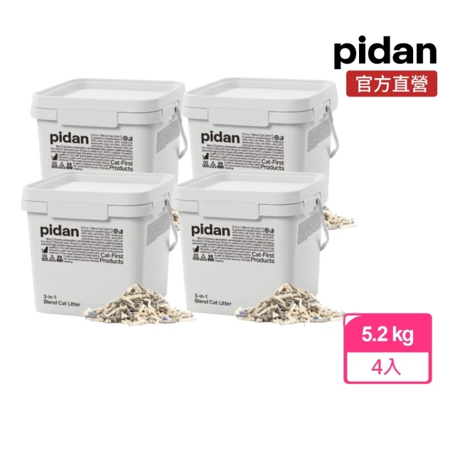 pidan 混合貓砂 三合一活性碳版 豆腐砂加礦砂 超值4桶裝(40%純豆腐砂、35%球形礦砂、25%活性碳豆腐砂)