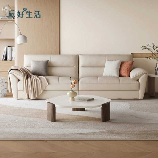 hoi! 好好生活 預購60天★林氏木業飽滿舒適頭層牛皮四人沙發 PS061-柔沙色