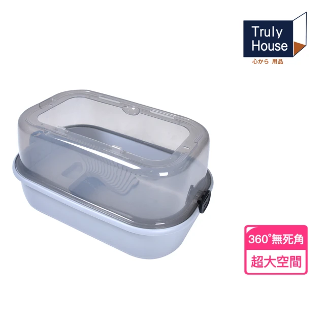 Suisaku 水作 金魚套缸 玻璃套缸/含沉水過濾器S.飼