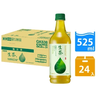 【KIRIN 麒麟】KIRIN 生茶525mlx24入/箱