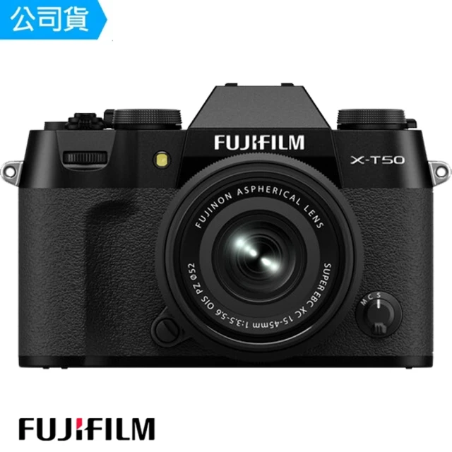 FUJIFILM 富士 X-M5 單機身 + XC 15-4