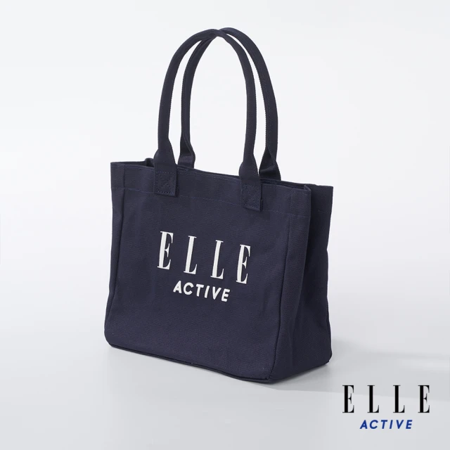 ELLE ACTIVE 品牌經典手提/單肩包-藍色(EA24A2FN203#39)