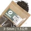 【瘋狂植物社】999印尼黑火山石1.5公升裝-粒徑3~5mm(多肉石、蘭花石、多孔隙結構、可沉水、可作為水族底砂)