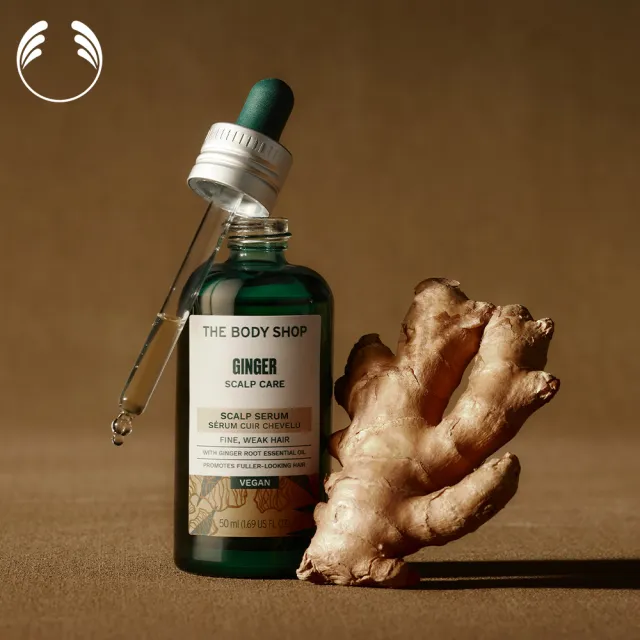 【THE BODY SHOP 美體小舖】薑根頭皮調理精華-50ML(頭皮養護)