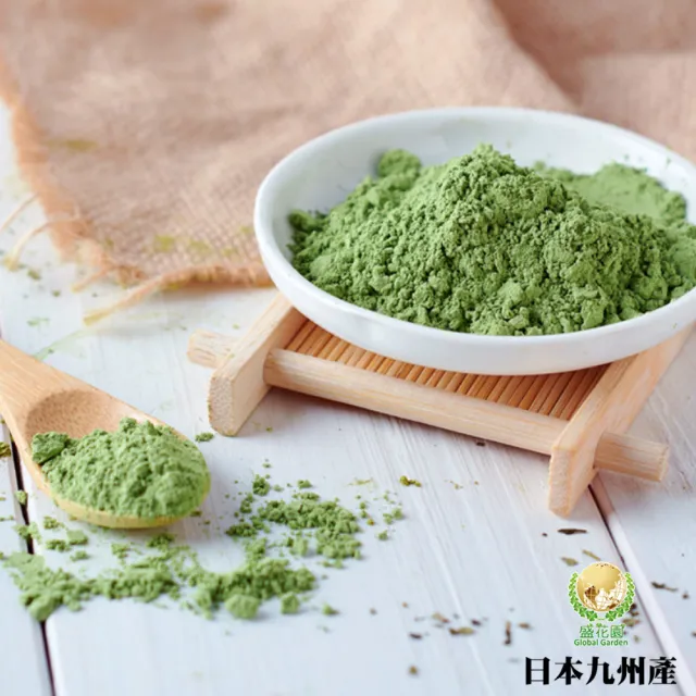 【盛花園】日本九州原裝大麥若葉青汁(20入組X3盒)