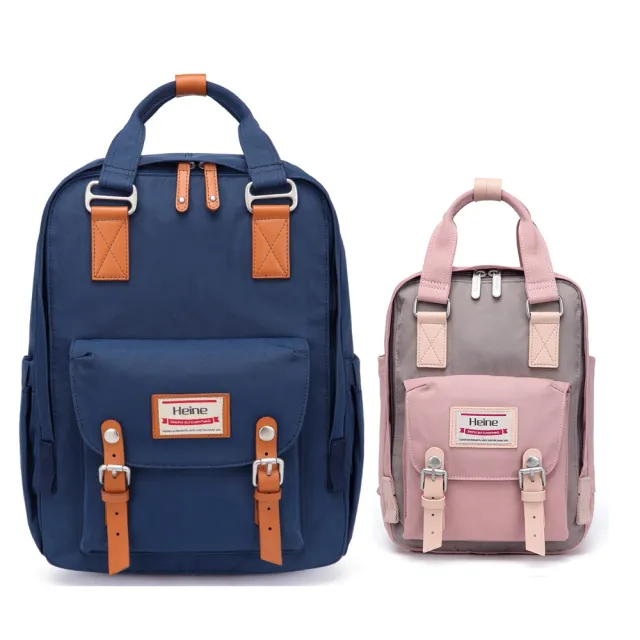 【Heine 海恩】親子包2件組 媽媽包 兒童包 後背包 女包 男包 防盜防潑水 流行包 防水包