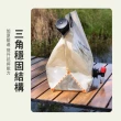 【AMKE】大容量8L戶外水袋 折疊手提儲水袋 戶外露營蓄水袋 儲水箱 露營裝備(附水龍頭提把)