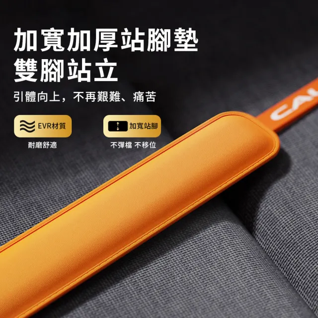 【QMVF】引體向上助力帶 單杠訓練輔助帶 拉力帶(自由調節長度)