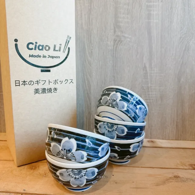 【Ciao Li 僑俐】日本美濃燒四季櫻京丼碗五入禮盒組(入厝 送禮 日本製造)