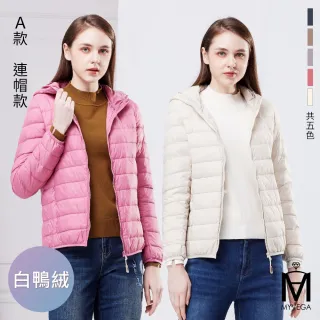 【MYVEGA 麥雪爾】MA連帽/立領/圓領保暖輕羽絨外套-三款任選(羽絨外套/外套/保暖外套)