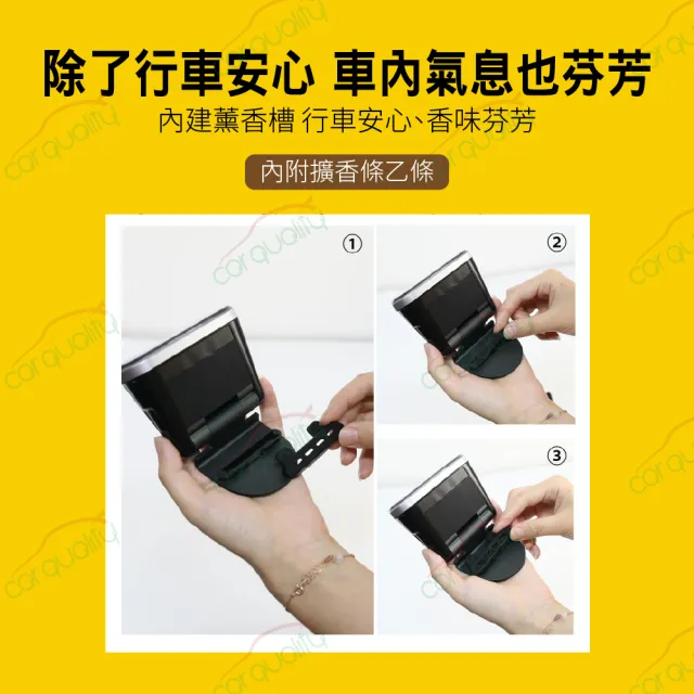 ONE-S 太陽能 TPMS胎內 胎壓偵測器 送安裝(車麗屋)
