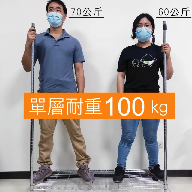 【菁炭元素】MIT耐重二層架 35x60x60cm(置物架 電器架 床邊櫃 鞋櫃 衣櫃)