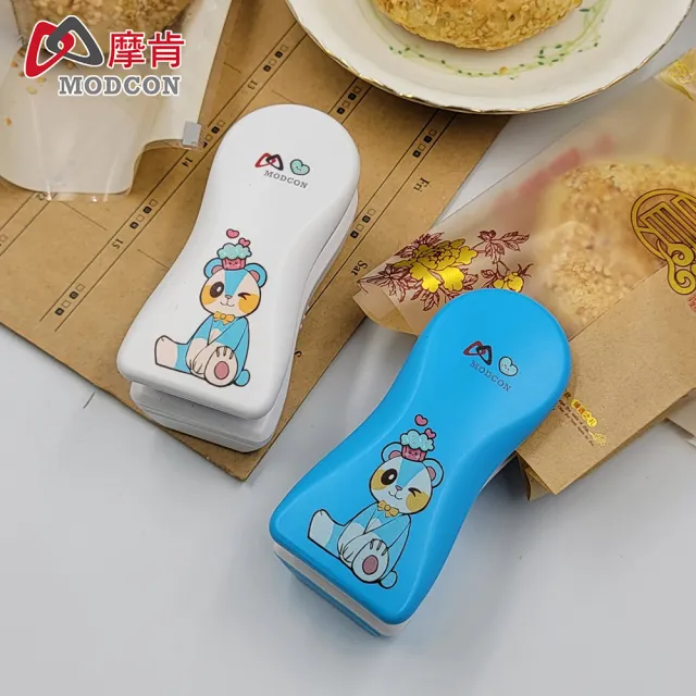 【摩肯】幸福團圓迷你封口機-割封兩用(支持MIT 零食封口機  熱壓封口 密封不漏)