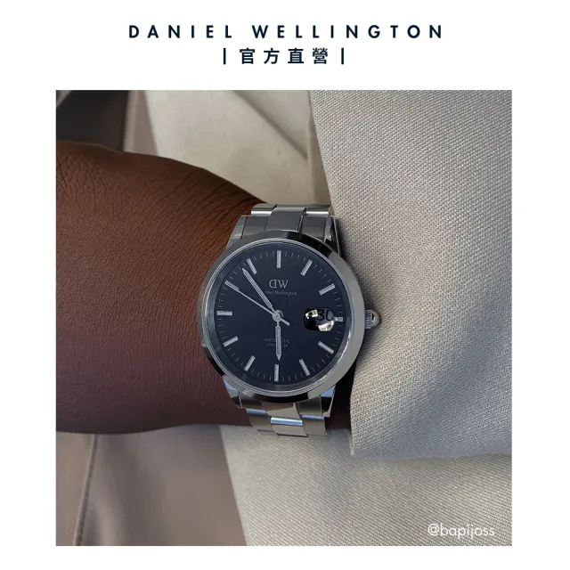 【Daniel Wellington】DW 手錶  Iconic Link Automatic 40mm自動機械精鋼錶(DW00100482)