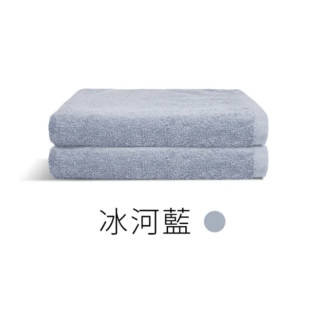 【朵舒】100%美國棉飯店加大毛巾超值兩件組(掛環設計/運動毛巾)