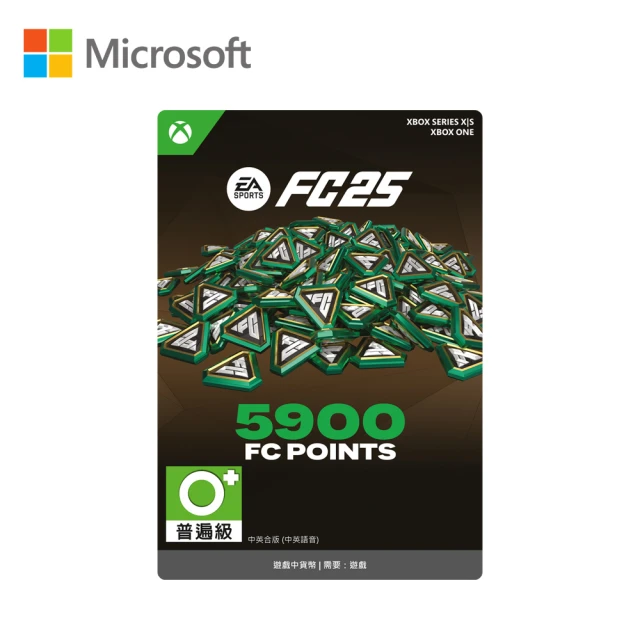 Microsoft 微軟 EA SPORTS FC 25 - FC POINTS 5900[下載版](下載版購買後無法退換貨)