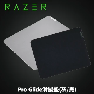 【Razer 雷蛇】Pro Glide滑鼠墊(灰/黑)