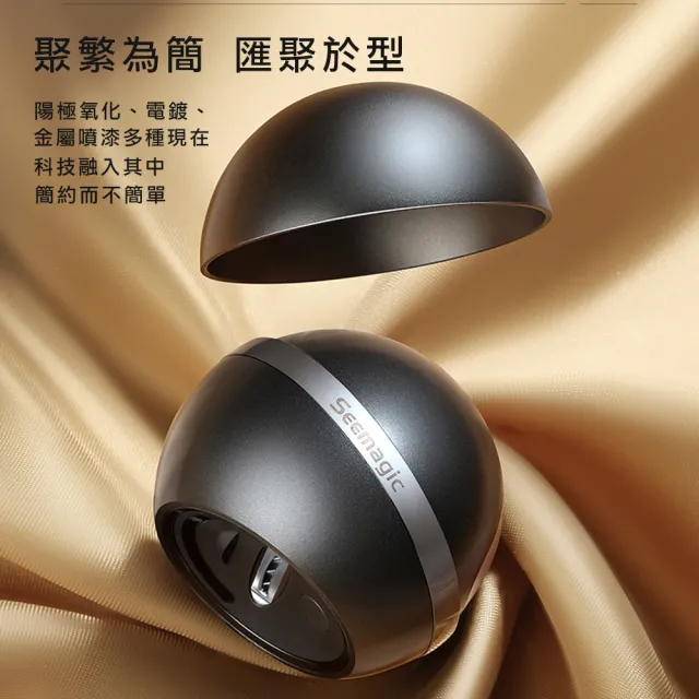 【小米有品】Seemagic 電動指甲刀 HERO 台灣官方保固1年 原廠授權(電動指甲刀 電動磨甲器 指甲剪 雙12)