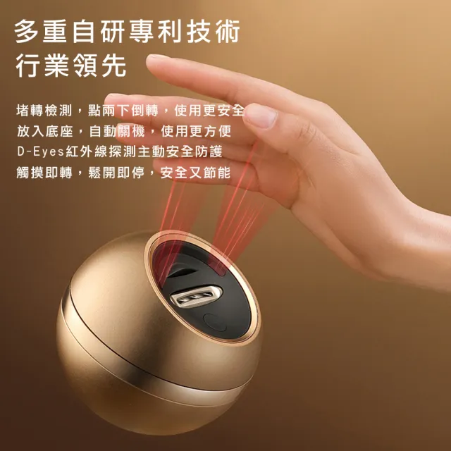 【小米有品】Seemagic 電動指甲刀 HERO 台灣官方保固1年 原廠授權(電動指甲刀 電動磨甲器 指甲剪 雙12)